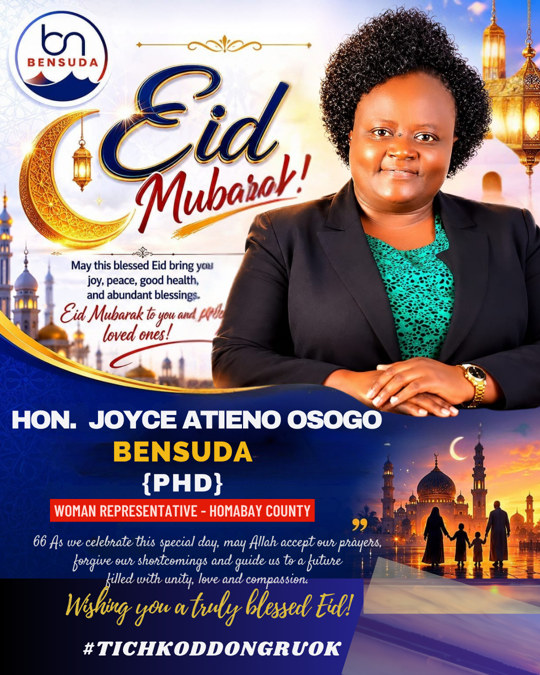 Political Poster Design